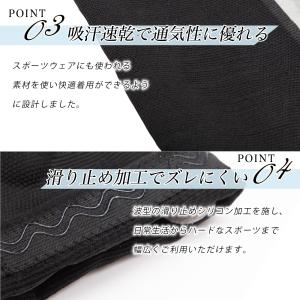 膝サポーター クッション 支柱 ワイヤー 膝痛...の詳細画像4