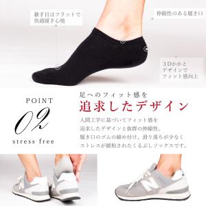 靴下 メンズ くるぶし 下 丈 ソックス 6足...の詳細画像3