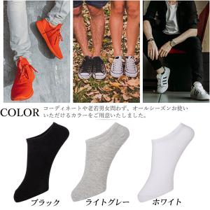 靴下 メンズ くるぶし 下 丈 ソックス 6足...の詳細画像5