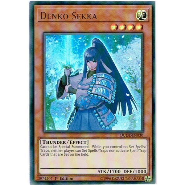 Denko Sekka (電光−雪花−)　【UR】　DUDE-EN030-UR