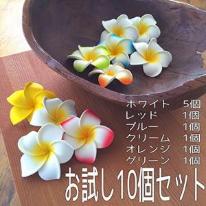 Bali Direct フェイクフラワー アジアン雑貨 プルメリア