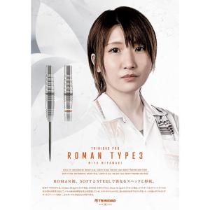 TRiNiDAD PRO Roman3 2BA...の詳細画像2