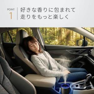 HID屋 車 芳香剤 アロマディフューザー 噴...の詳細画像2