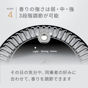 HID屋 車 芳香剤 アロマディフューザー 噴...の詳細画像5