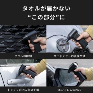HID屋 エアダスター ブロワー ブロアー 5...の詳細画像3