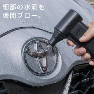 HID屋 エアダスター ブロワー ブロアー 5...の詳細画像5