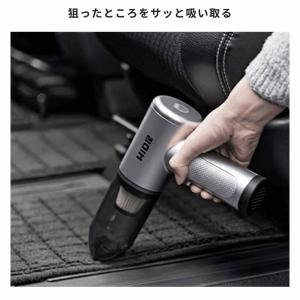 HID屋 ハンディクリーナー 車用掃除機 コー...の詳細画像3