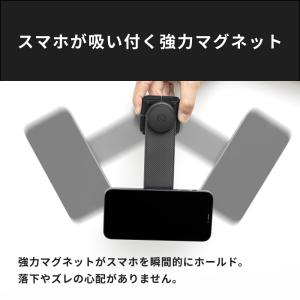 HID屋 車 スマホホルダー 車載ホルダー M...の詳細画像3