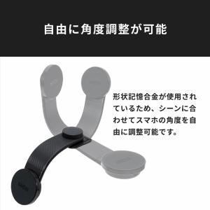 HID屋 車 スマホホルダー 車載ホルダー M...の詳細画像5