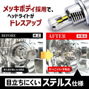 H4 H11 LED バルブ ヘッドライト 2...の詳細画像4