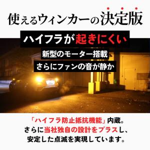 HID屋 T20 LED ウインカー アンバー...の詳細画像3