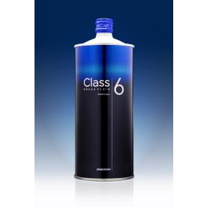 BILLION ビリオン スーパーブレーキフルード Class6