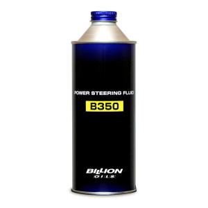 【在庫あり】BILLION (ビリオン) OILS  B350 油圧式パワステ専用フルード 500ml  BOIL-B350｜tradltd
