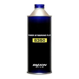 【在庫あり】BILLION (ビリオン) OILS  B350 油圧式パワステ専用フルード 500m...