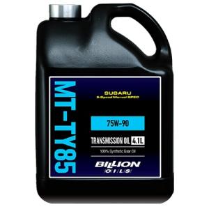 BILLION OILS ビリオン オイルズ MT-TY85 (SUBARU AWD 6-Speed専用 マニュアルトランスミッション オイル) 4.1L BOIL-MTTY85｜tradltd