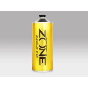 【在庫あり】ZONE ブレーキフルード ZF-031