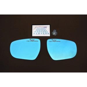 TM-SQUARE TMスクエア ワイドレンジドアミラー スイフト ZC33S