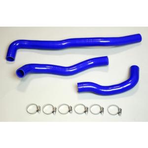 シリコン ラジエターホース ロードスター ND5RC用 ホースバンド付