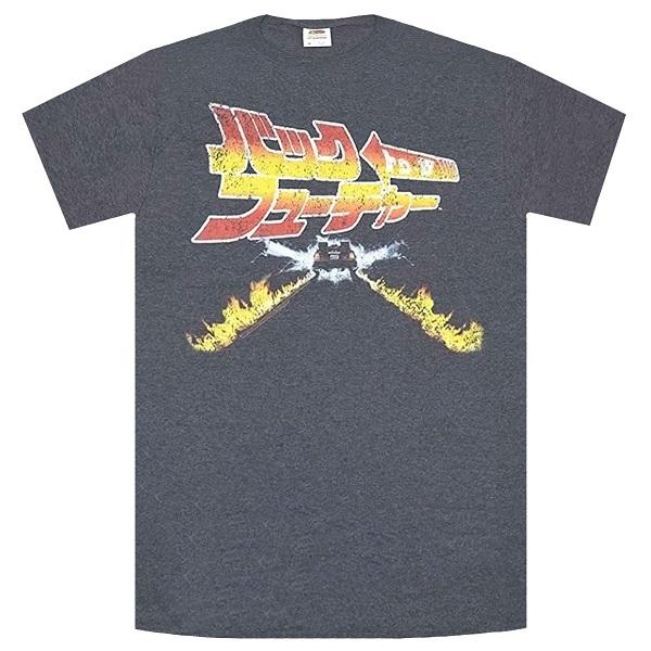 BACK TO THE FUTURE バックトゥザフューチャー Back To Japan Tシャツ...