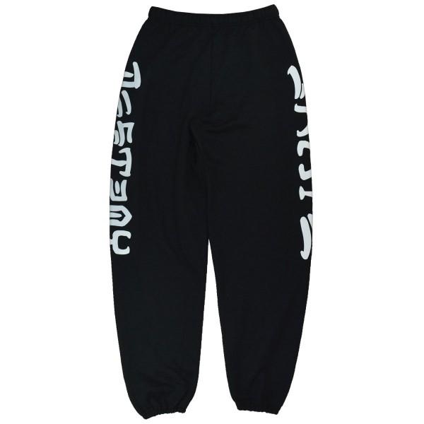 THRASHER Skate And Destroy スウェット パンツ USA企画