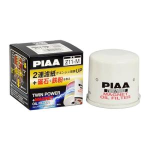 PIAA オイルフィルター ツインパワー+マグネット 1個入 (ダイハツ/スズキ車用) コペン・ミラ・ス
