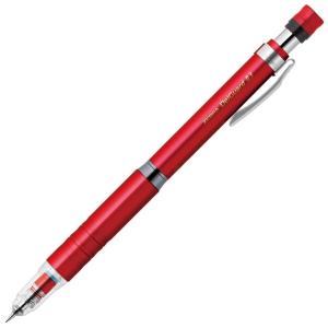 ゼブラ シャープペン デルガード タイプLx レッド P-MAS86-R 芯径0.3mm