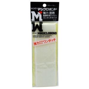 シンワ 強力 耐熱 粘着剤付面ファスナー ワンタッチタイプ マジクロボンド 巾50mmX15cm 白