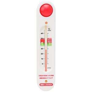 エンペックス気象計 ほっとバスタイム湯温計2 TG-5141