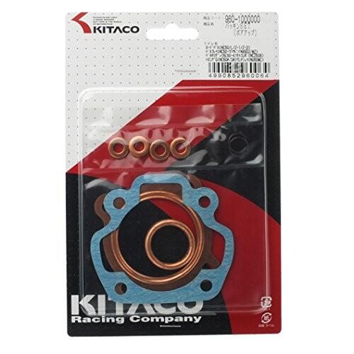 キタコ(KITACO) パッキンセット ロードパル ハミング 960-1000000