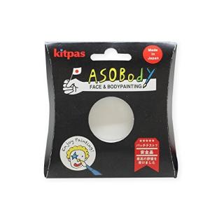 日本理化学 フェイス&ボディペイント キットパスあそボディ 白 ASO-W