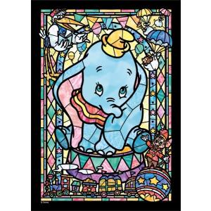 ステンドグラス パズル ディズニー パズルゲーム の商品一覧 パズル ゲーム おもちゃ 通販 Yahoo ショッピング