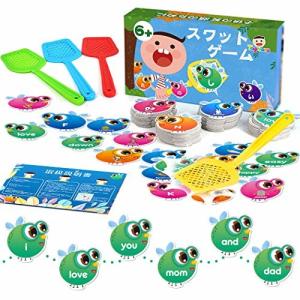 21年版 英語おもちゃおすすめ人気ランキング25選 0歳 6歳 カードゲーム ディズニーも解説