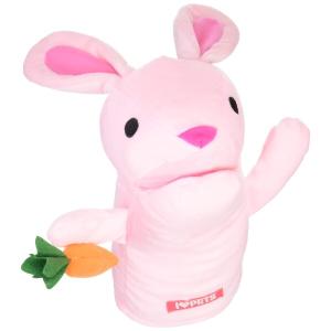 ボンビアルコン  犬用おもちゃ アニマルミトン HAPPY ZOO うさぎ