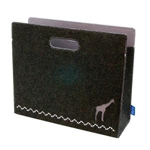 ドキュメントボックス ダークグレー ビッテ biite 122