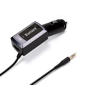 ブルートゥース レシーバー 車 Usb出力の商品一覧 通販 Yahoo ショッピング