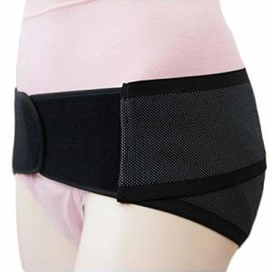 骨盤ベルト 産後 おすすめのランキングtop100 人気売れ筋ランキング Yahoo ショッピング