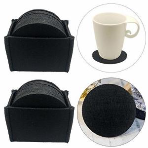 フェルトコースター ケース キッチン 日用品 文具 の商品一覧 通販 Yahoo ショッピング