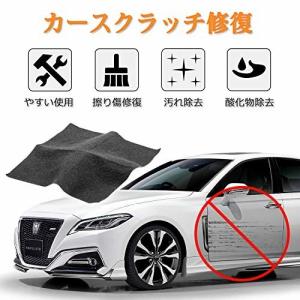 砂消しゴム 車 バイク 自転車 の商品一覧 通販 Yahoo ショッピング