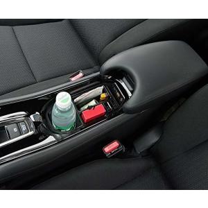 ヴェゼル 収納の商品一覧 通販 Yahoo ショッピング