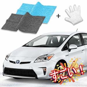 車水垢取りランキングのランキングtop9 人気売れ筋ランキング Yahoo ショッピング