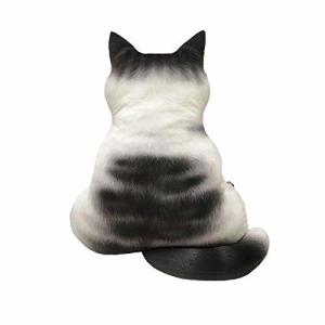 ホームhalo 猫抱き枕 柔らかく低反発クッション カバー洗える 添い寝枕 癒される抱き枕 可愛い 気持ちいい抱 の最安値 価格比較 送料無料検索 Yahoo ショッピング