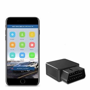 Gps 追跡 車 リアルタイム 車 バイク 自転車 の商品一覧 通販 Yahoo ショッピング