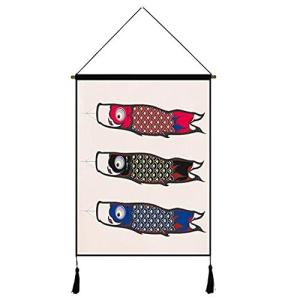 こいのぼり 壁飾りの商品一覧 通販 Yahoo ショッピング