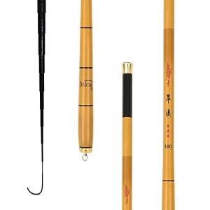 Jinking 渓流竿 ロッド 釣り竿 カーボンロッド 仕舞寸法43cm 超軽量 超硬調万能小継 コンパクト延べ竿 大中小魚 の最安値 価格比較 送料無料検索 Yahoo ショッピング