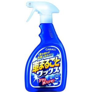 オカモト産業 カーオール 車まるごとワックススプレー 全塗装色対応 500ml