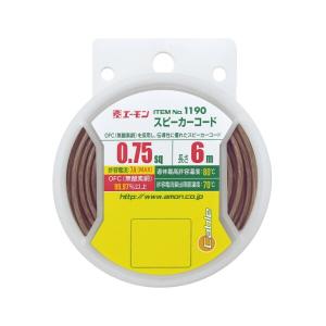 エーモン(amon) スピーカーコード 0.75sq 6m OFC99.97%以上 透明/白ライン 1190