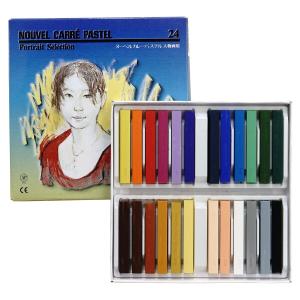 ヌーベル カレーパステル 人物画用 24色セット 458025