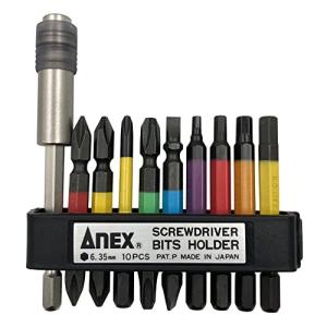 アネックス(ANEX) カラービット エクステンションホルダー 9本組+ホルダー付 ACMH9-E｜trafstore