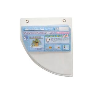 ケージーワイ工業 PS-200WW プラスターシェルフ コーナー ホワイト