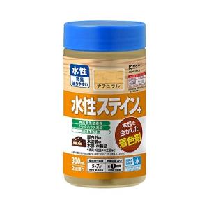 カンペハピオ ペンキ 塗料 水性 ニス 着色 微臭 食品衛生法 シックハウス対応 水性ステイン+ ナチュラル 300ML